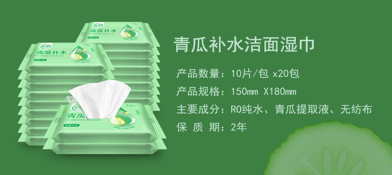 a31x20详情_02.jpg