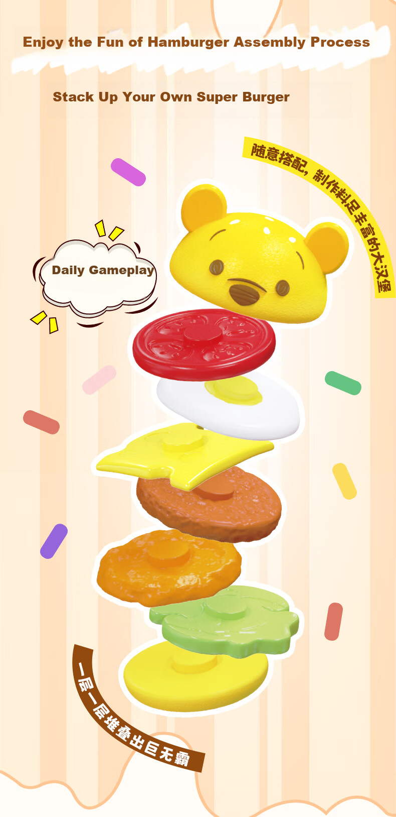 GOLDLOK Disney Spongy Burger Puzzle Blind Box Trendy Toy Figurine Educational Desktop Toy for Boys And Girls Birthday Gift 7
