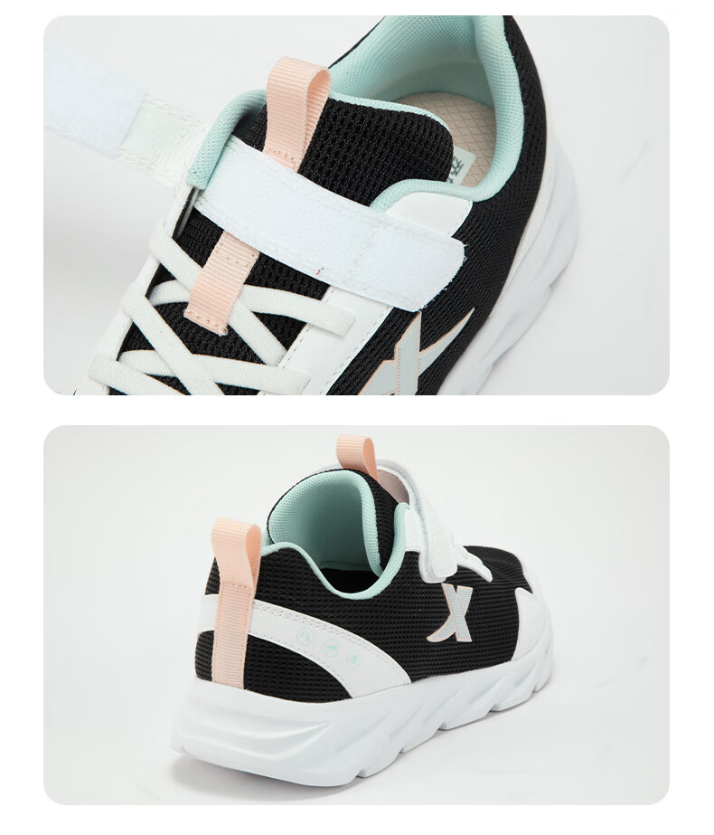 XTEP Kids' Basic Sports Shoes Student Campus Velcro Running Shoes Black/White 40 6