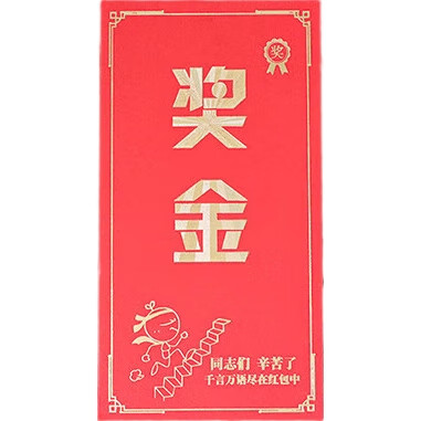 Красные конверты TaTanice для денежных премий, 6 шт.