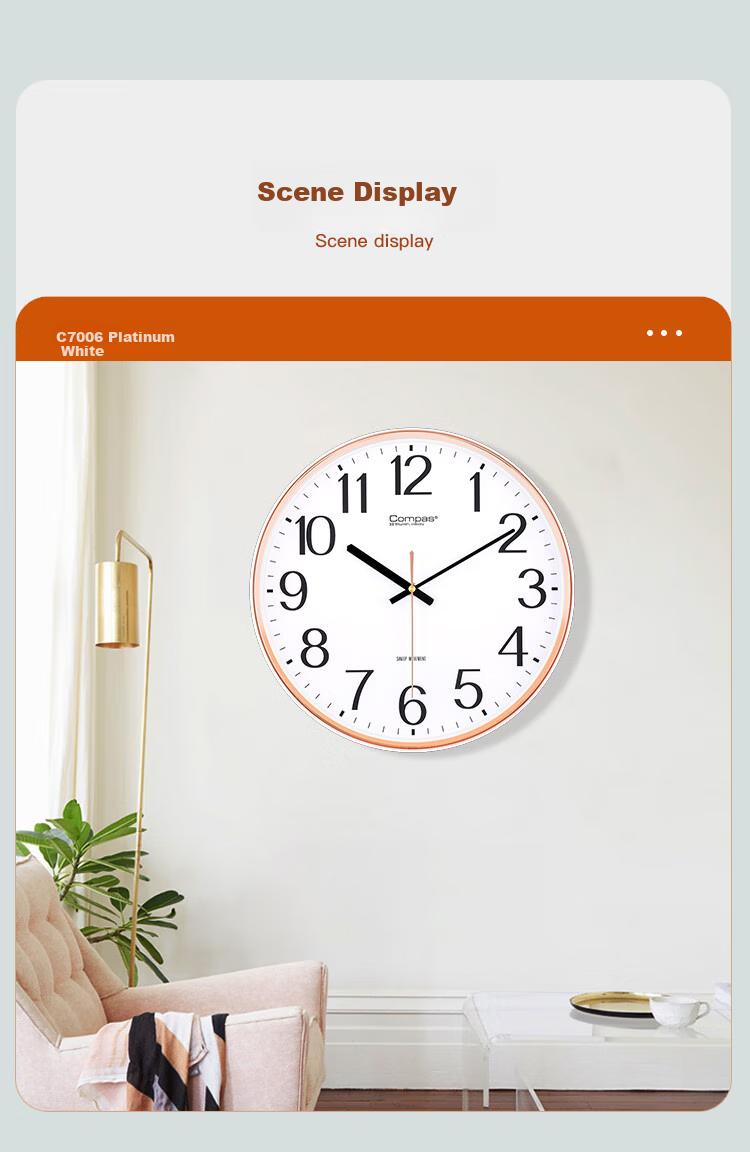 Compas Wall Clock, Living Room Clock, Round Simple Quartz Clock, Wall-Mounted Timepiece, 7006 White, 33cm 3