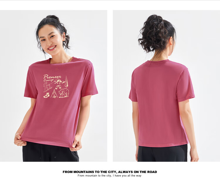 Toread Women's Pure Cotton T-Shirt Summer New Trendy Printed Short Sleeve Casual Drop Shoulder Crew Neck Base Shirt Milk Apricot XL 16