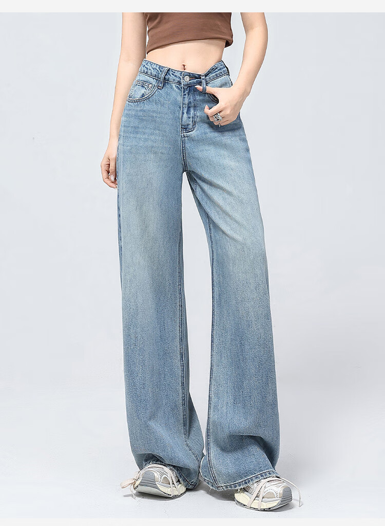 Yipintiancheng [Lyocell Tencel] High-Waisted Jeans for Women, Spring And Summer Thin Style, Draping Comfortable Floor-Length Straight Wide-Leg Pants 5