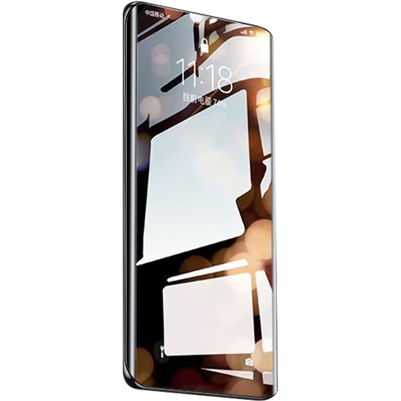 KOOLIFE Privacy Screen Protector for Huawei Pura80pro/+/Pura80ultra, Anti-Peeping Tempered Glass Film, Ultra-Thin HD Full Coverage Anti-Drop Fingerprint Resistant Protective Film