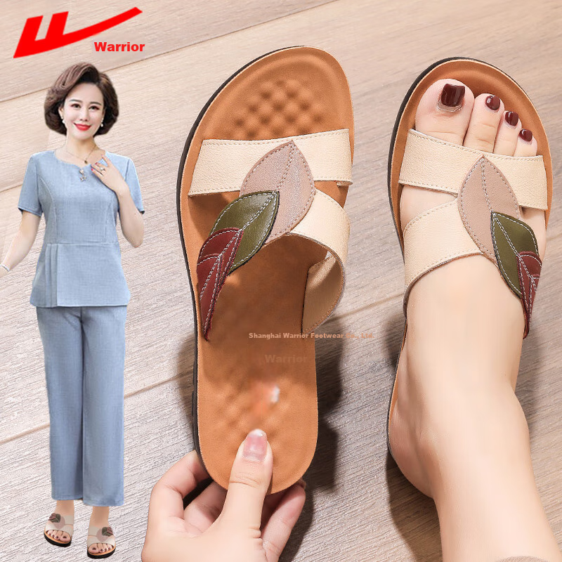 Huili Mom's Sandals for Middle-Aged And Elderly Women, 2026 New Summer Style, Soft-Soled Genuine Leather Slippers for Seniors, 0680 Beige, Size 35