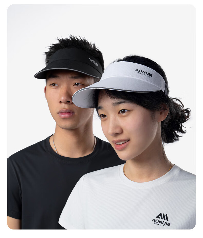 AONIJIE Sun Visor Cap, Running Visor Hat for Men And Women, Summer Marathon Outdoor Hiking Breathable Baseball Cap, Topless Sun Hat 3