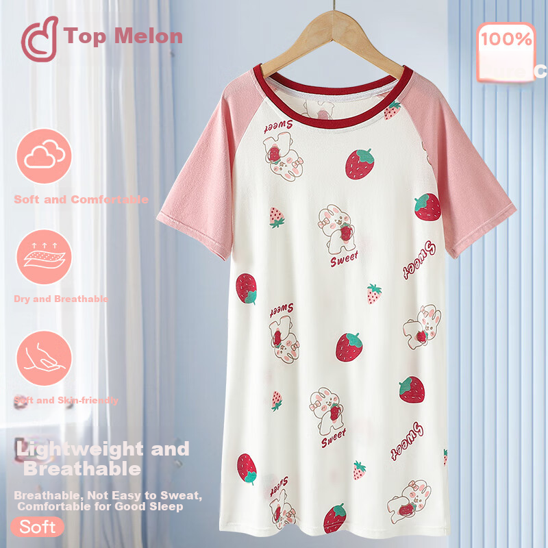 Dingguagua Girls' Nightgown, 2025 New Summer Style, Children's Princess Sleepwear, Short-Sleeved Loungewear for Little Girls And Older Childre