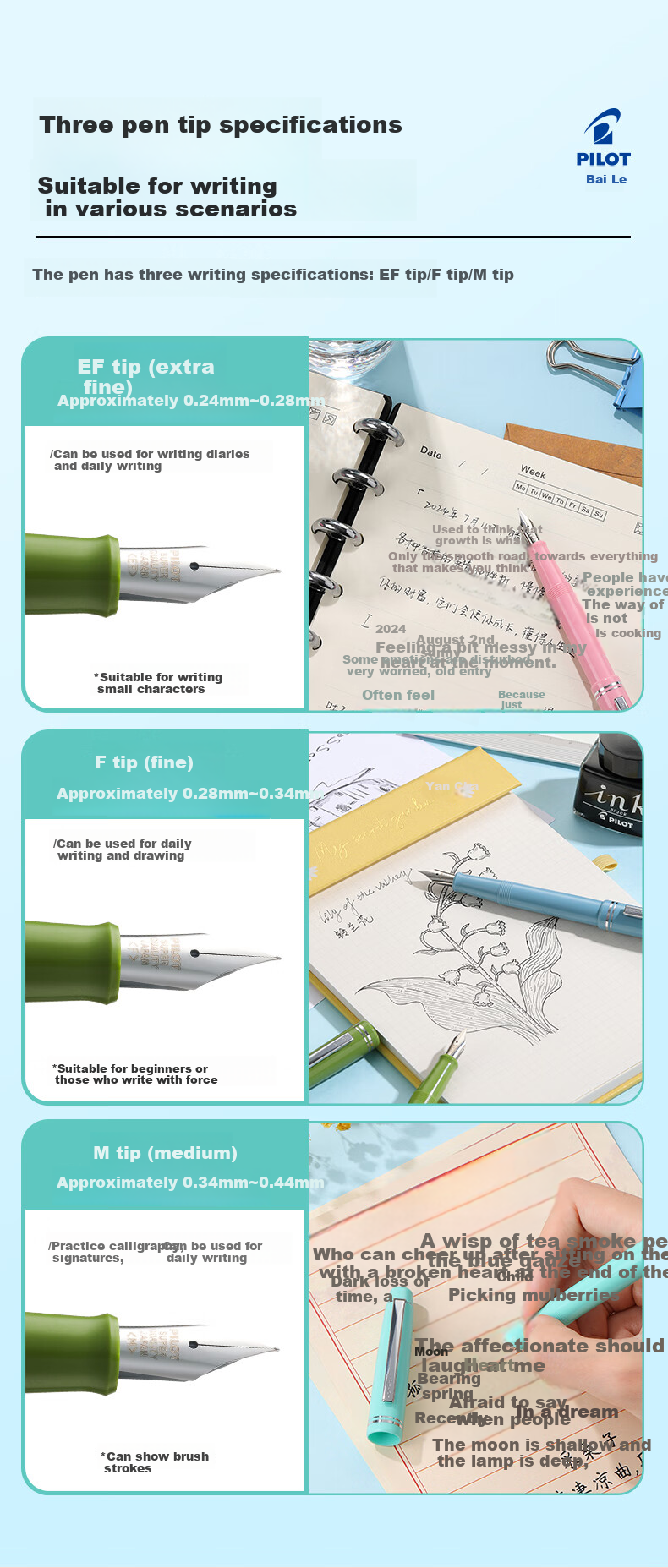PILOT 78G Student Fountain Pen, Italian-Style Gift Box Set, Calligraphy Pen, Writing Practice Pen, Birthday Gift for Adults, High-End Business Signature Pen, Aesthetically Pleasing, Light Green EF Nib 4