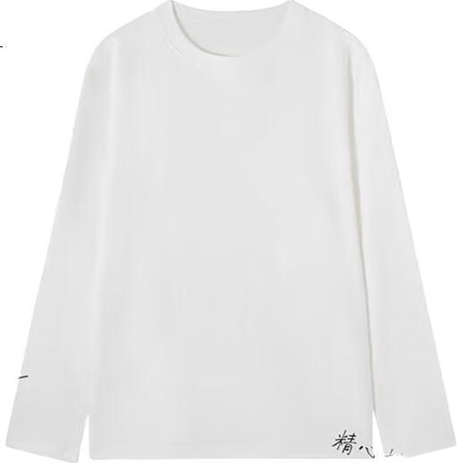 White Image 3