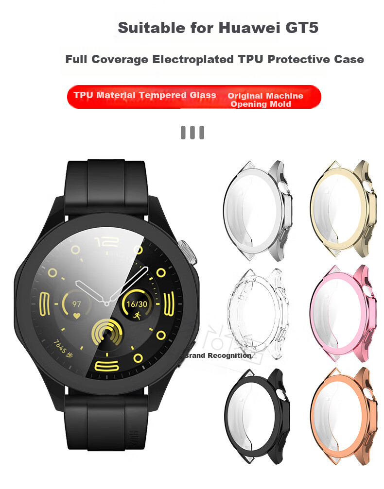 Watchbond Protective Case for Huawei Watch GT5, 46mm Men's TPU Soft Shell, Topaz Blue Transparent Cover, Full Protection TPU Electroplated Protective Film, Scratch-Resistant And Shockproof Watch Accessory 1
