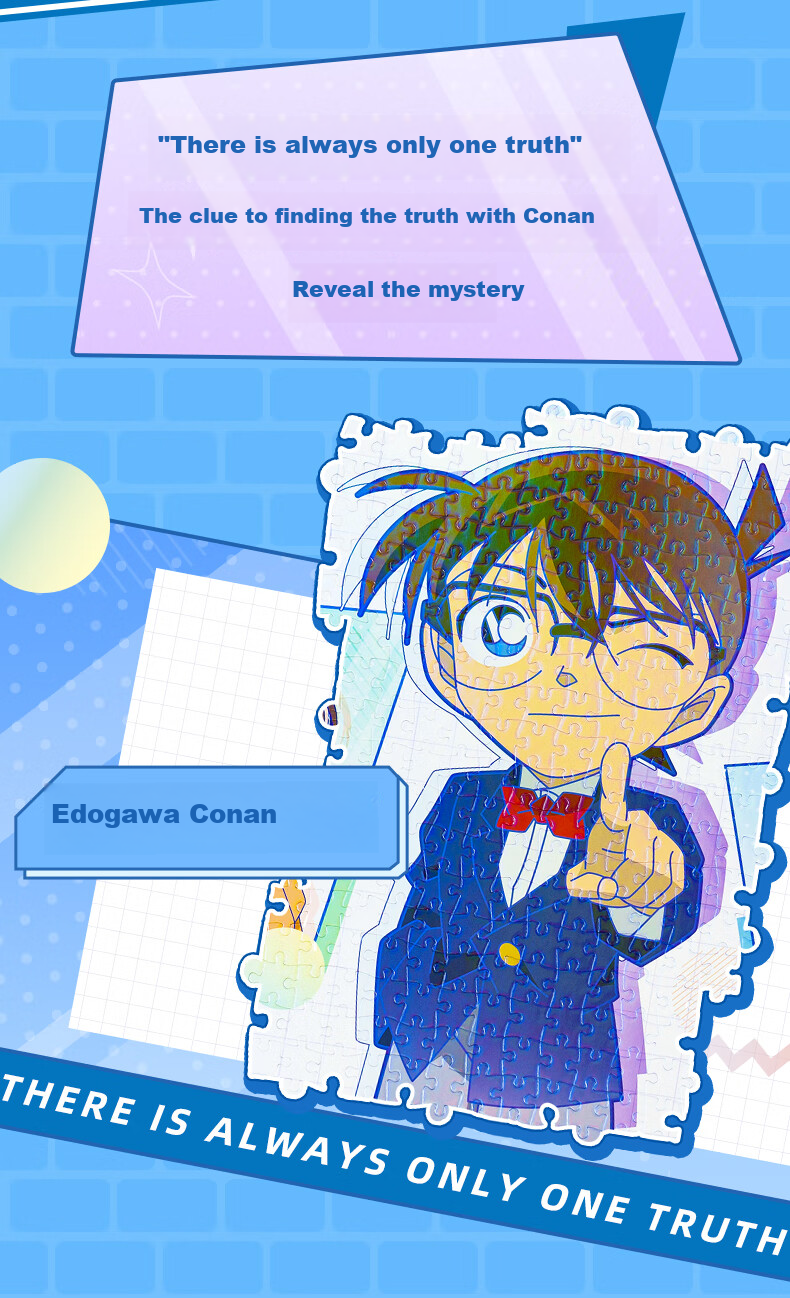 Maodetiankongzhicheng Detective Conan Puzzle Adult Jigsaw 1000 Pieces Only One Truth Advanced Birthday Gift for Wome 3
