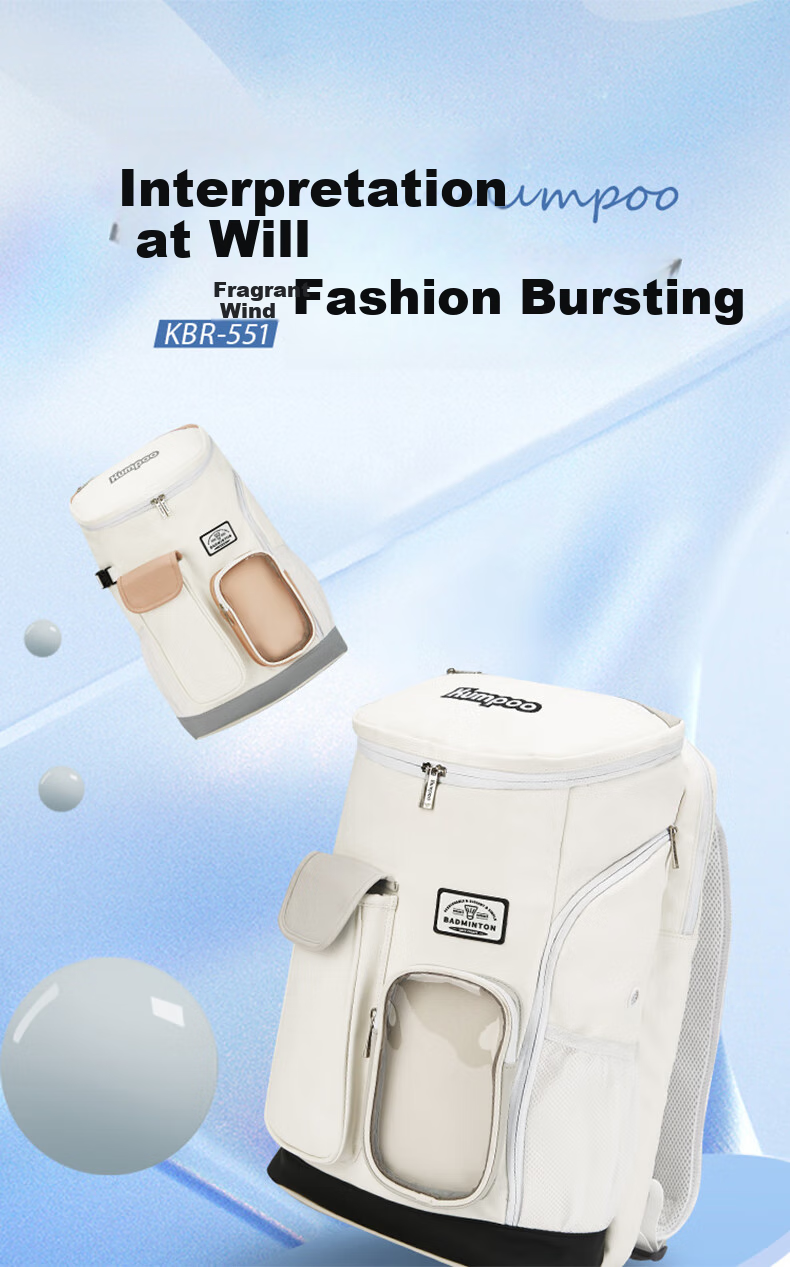 KUMPOO Badminton Bag with Separate Shoe Compartment, Multi-Compartment Storage, Stylish Backpack with Ventilation, Traveler KBR-551 Misty Gray 2