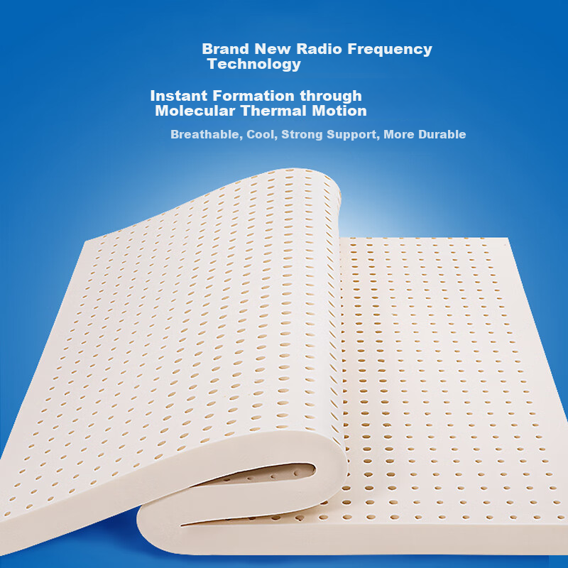 Наматрасник Baopo Latex Mattress, натуральный латекс, 180*200*5 см