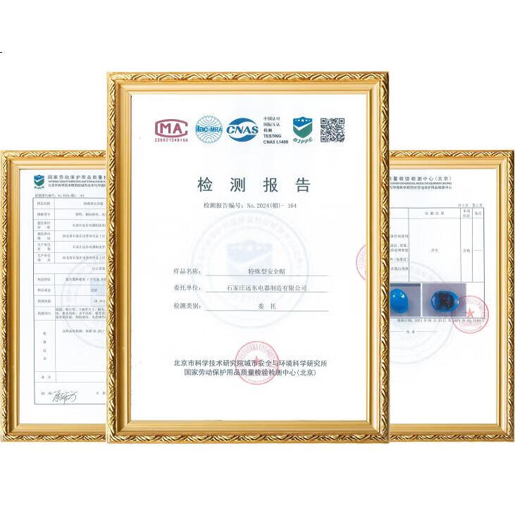 Каска защитная Weiguang ABS, противоударная, электроизоляционная, с регулируемым ремешком, красная