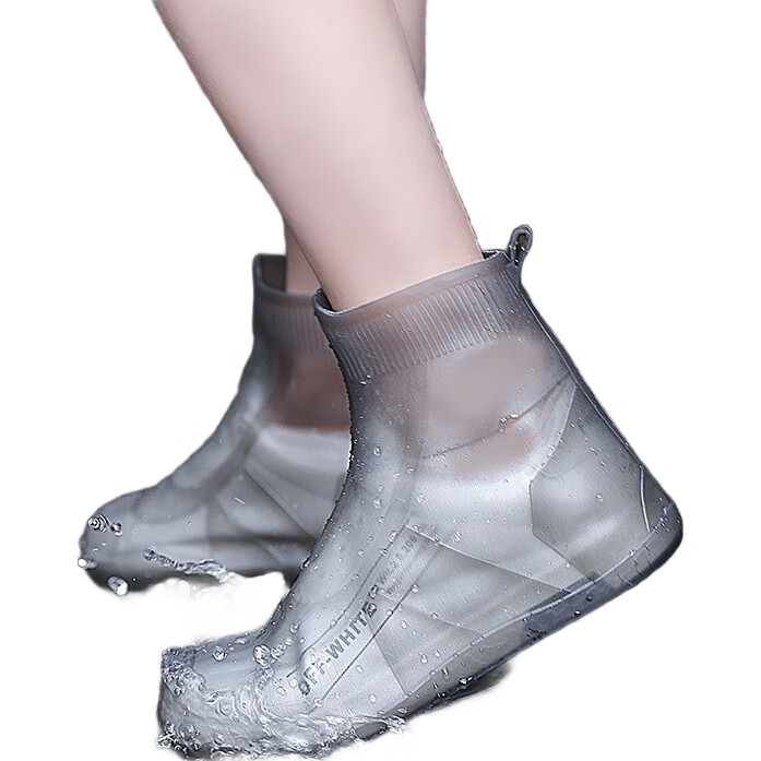 White Image 3