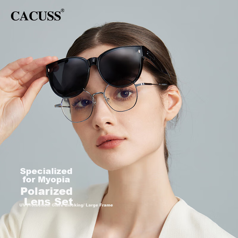 CACUSS Sunglasses for Women, High-Definition Polarized Glasses, Driving Anti-Glare UV Protection, Toad-Eye Glasses, Suitable for Myopia