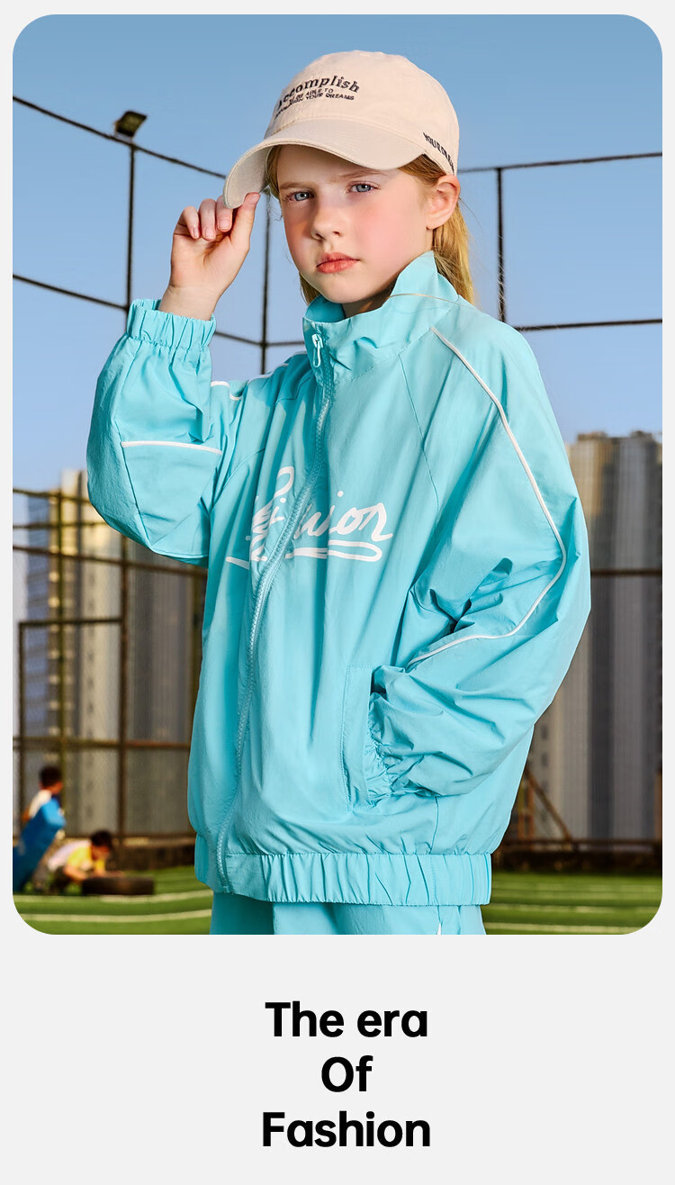 ASK JUNIOR Sports Style Children's Set Autumn Boys And Girls Mesh Breathable Jacket with Elastic Ankle Pants Two-Piece Pink 120 14