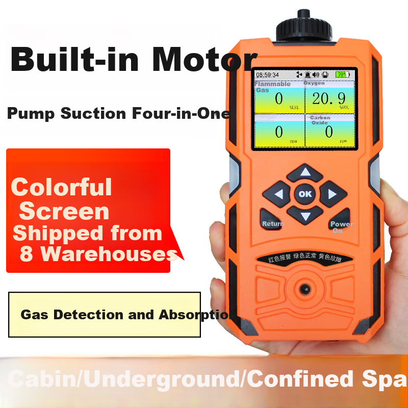 EDKORS Pump-Suction Four-In Gas Detector for Combustible Gas, Oxygen, Hydrogen Sulfide, CO, Hazardous Confined Space Alarm