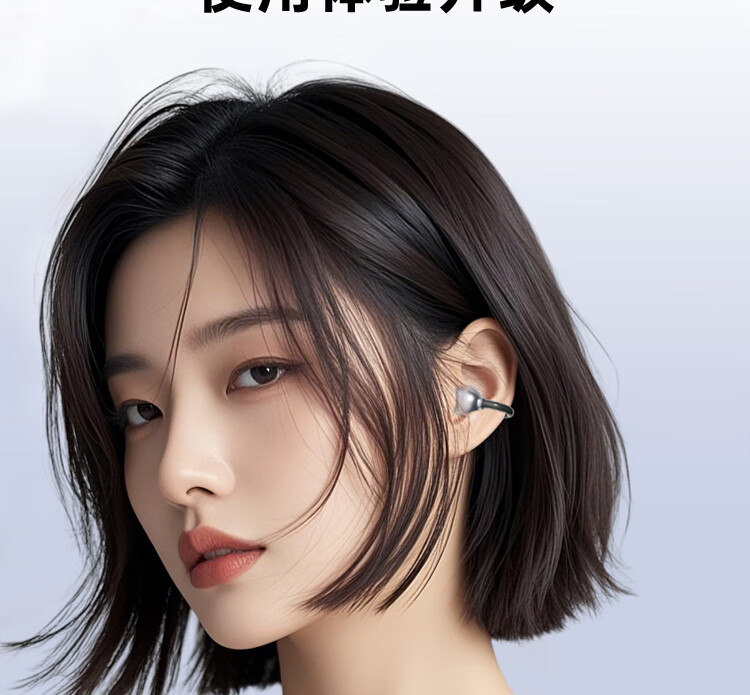 Lenovo EA419 Open True Wireless Bluetooth Earphones Clip-On Non-In-Ear Music Sports Bone Conduction Concept Headphones Compatible with Apple Huawei Xiaomi Phones Obsidian Gold 17