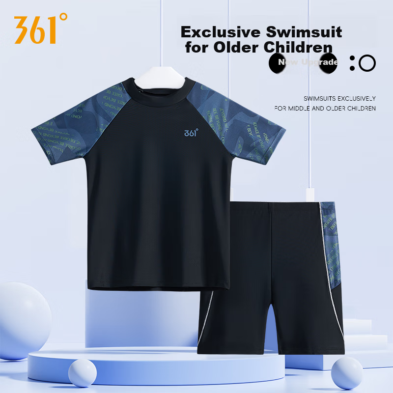 361° Children's Swimwear, Boys' Youth And Older Kids' Swim Trunks Set, Boys' Two-Piece Hot Spring Swimsuit Set