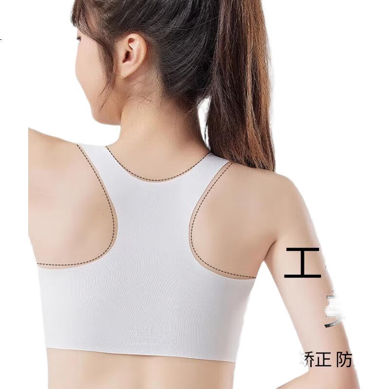 White Image 3