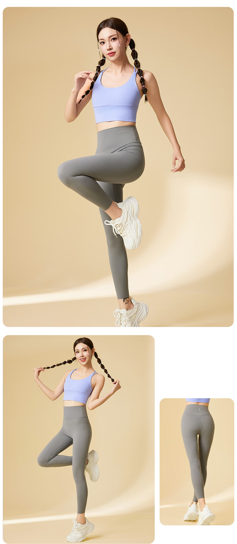 I'd Cloud-Light Shaping Butt-Lifting Yoga Pants for Women, Summer 2026 High-Waisted Tummy Control And Butt-Lifting Fitness Leggings 15