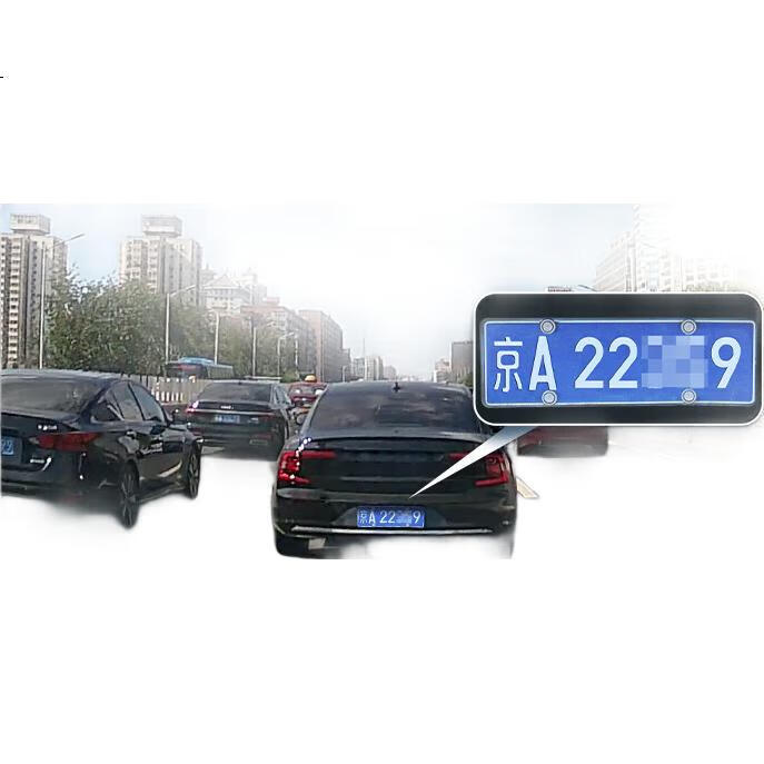 Видеорегистратор 360 Dash Cam G300, 3K, ночное видение, широкоугольный обзор 150°, помощь при вождении