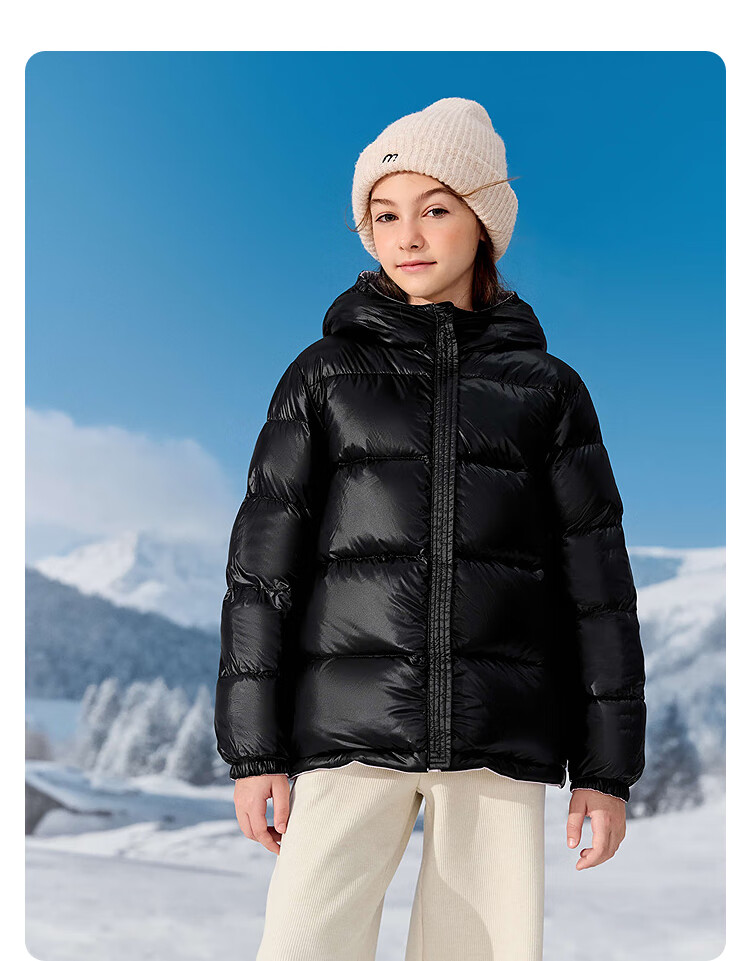 BALABALA Kids Down Jacket Unisex Outdoor 2025 New Winter Protective Warm Reversible 208425107217 2