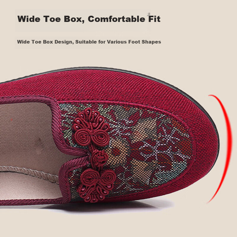 Weizhi Women's Single Shoes with Soft Soles, Slip-On Mom Shoes, Embroidered Chinese Style National Fashion Old Beijing Cloth Shoes WZ1044 Red Size 39