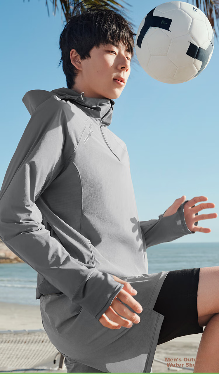 Beneunder Men's Sun Protection Quick-Dry Swimwear, Outdoor Swimming Wading Top, Loose And Breathable WR086 2