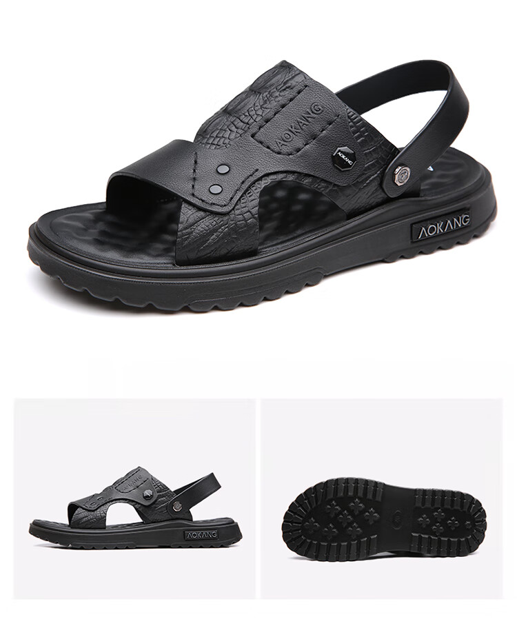Aokang Men's Leather Beach Sandals, Casual Leather Slippers, Middle-Aged And Elderly Dad Shoes, Two-Way Wear, Large Size Slippers, Brown, Size 38 18