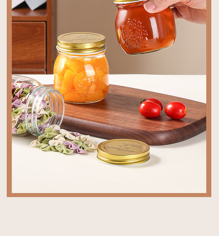 BJ Airtight Jars, Set of 6, 300ml Honey Bottles, Canned Food Jars with Lids, Jam Jars, Coffee Bean And Tea Leaf Storage Containers, Glass Storage Jars 10