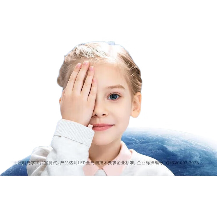 White Image 2