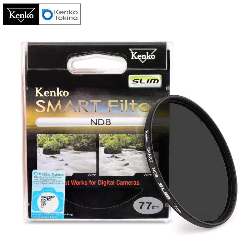 KENKO ND8 SLIM Neutral Density Filter, 72mm