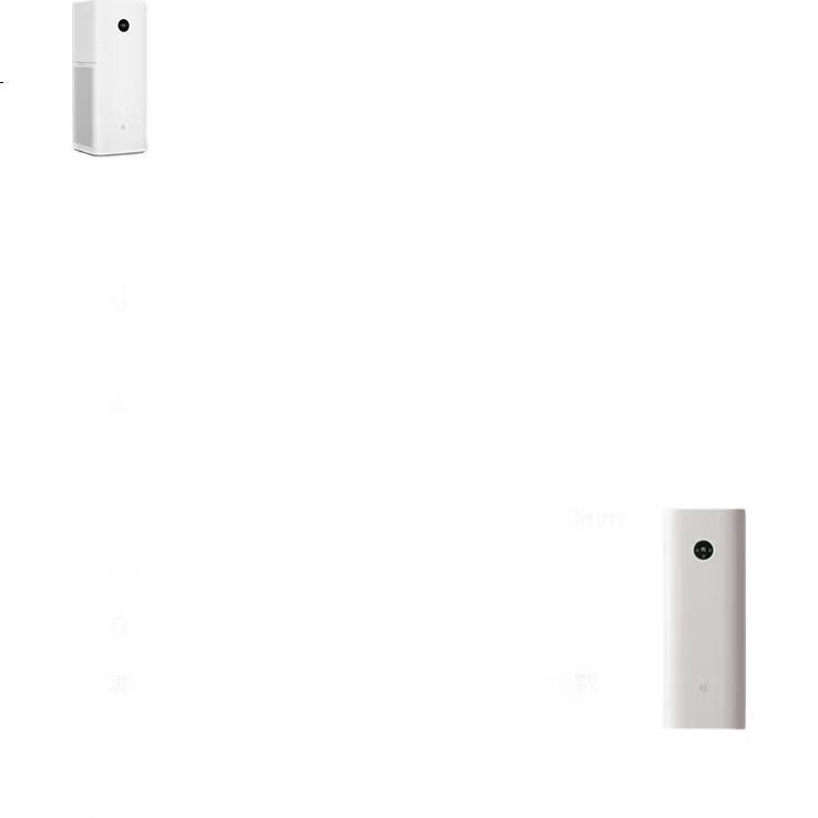 White Image 3