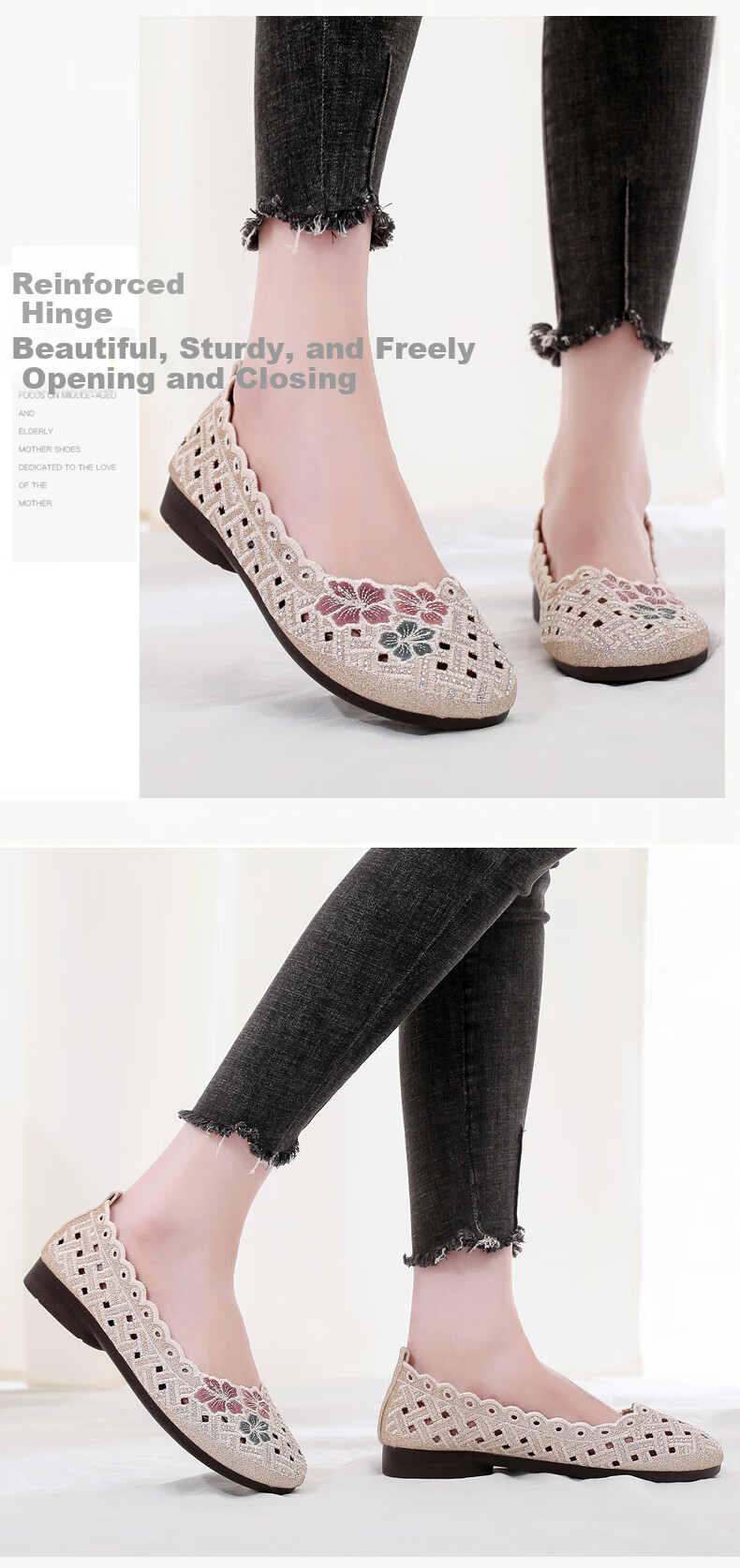 Ankang Summer Old Beijing Cloth Shoes for Women, Breathable Mesh Upper, Embroidered Comfortable Mom Shoes, 66675, Beige, Size 35 8