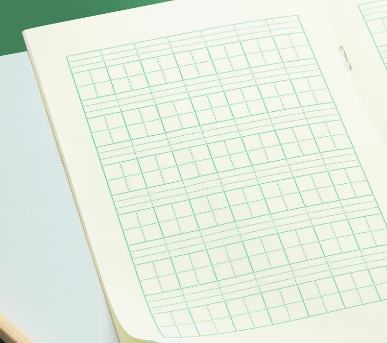 M&G Stationery 36K Pinyin Notebook Tianzi Grid Character Book Math Book English Book 5 Subjects 5 Books Each Kindergarten to Primary Transition Workbook Exercise Book Total 25 Books 17