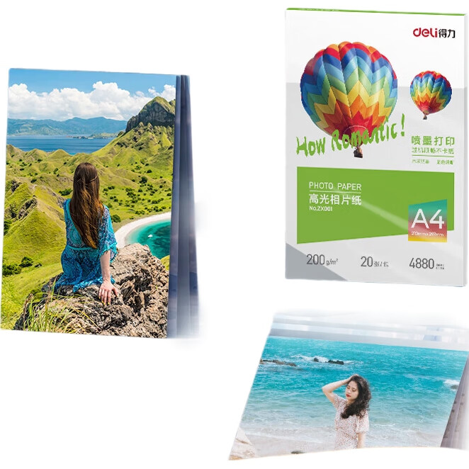 Фотобумага Deli A4, 230г/м², глянцевая, 20 листов, для цветной струйной печати