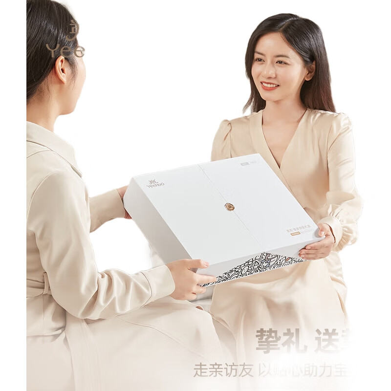 White Image 2