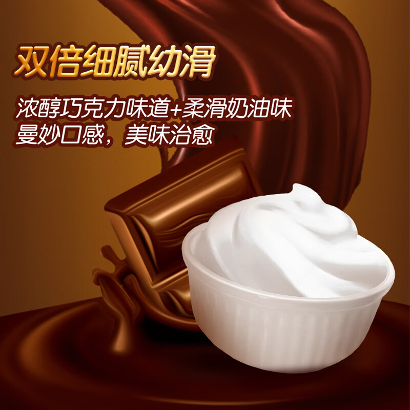 好丽友（orion）可可派6枚180g 营养早餐夹心面包蛋糕点心休闲零食解馋