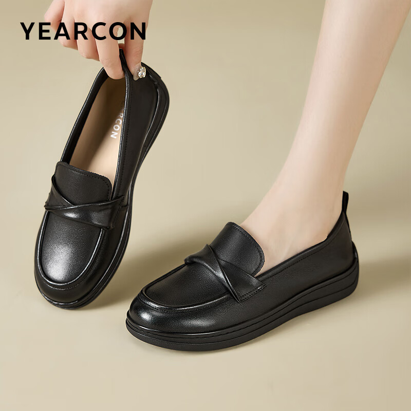 Eierkang Women's Loafers Soft Sole Autumn Mom Shoes Flat Single Shoes Nurse Shoes 26459W Black 37