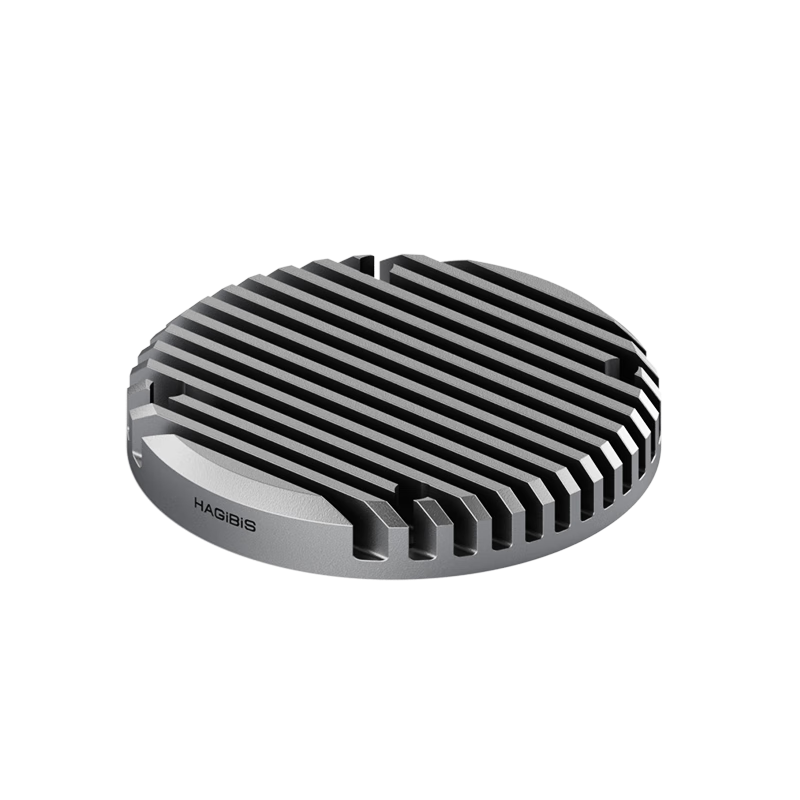Hagibis Magnetic Hard Drive Enclosure Cooling Fin Replacement Top Cover (This Product Must Be Used with MC100 Hard Drive Enclosure)
