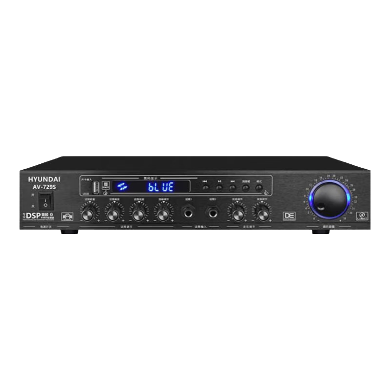 HYUNDAI AV-729S Fixed Impedance Bluetooth Amplifier, Home Karaoke KTV High-Power Professional Speaker, Empty Amplifier, Home Theater System, 2.0 Stereo Amplifier