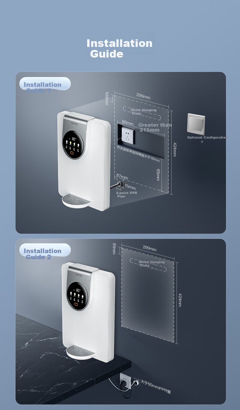 SUPOR Bottled Water Dispenser, Home Wall-Mounted Instant Hot Water Machine, Sideboard Direct Drinking Machine, Ultra-Thin Rapid Heating, Can Connect to Bottled Water, Touch Control Operation, Multiple Temperature And Water Level Settings, UG02A 26