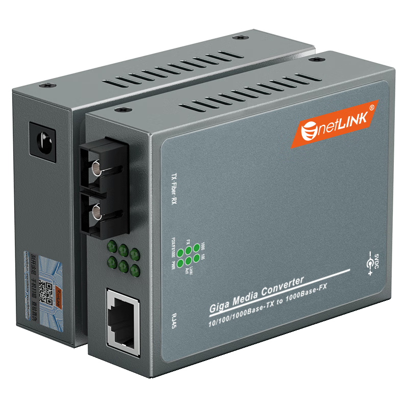 NetLINK HTB-GS-03-S Gigabit Single-Mode Dual-Fiber Optical Transceiver Media Converter Upgrade Version 0-20KM Pair