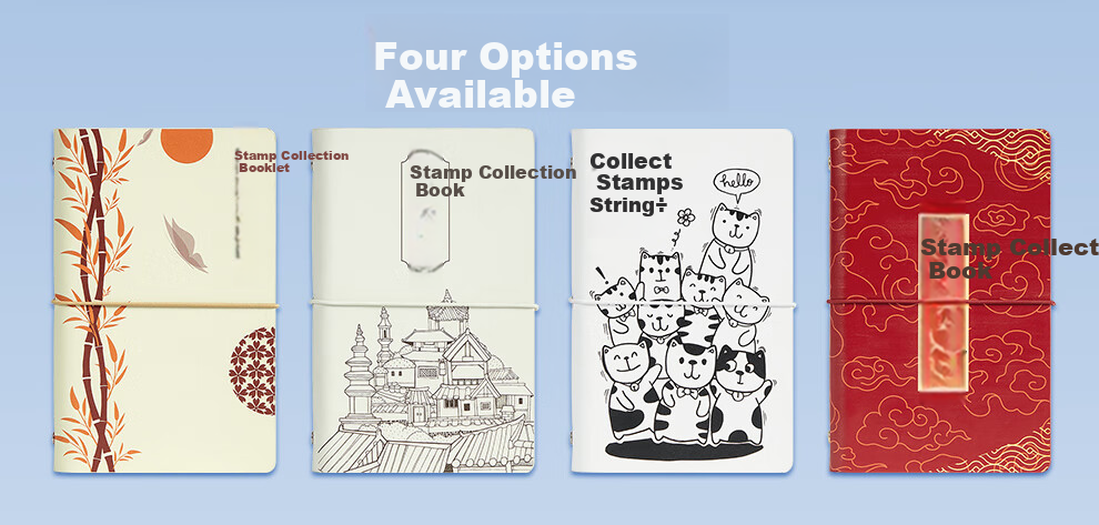 Jiaranheng Loose-Leaf Stamp Collection Notebook A6 Stamp Collection Notebook Blank Journal Notebook for Suzhou Nanjing Museum Beijing Museum Forbidden City Chongqing Tourism Check-In Points Red 12