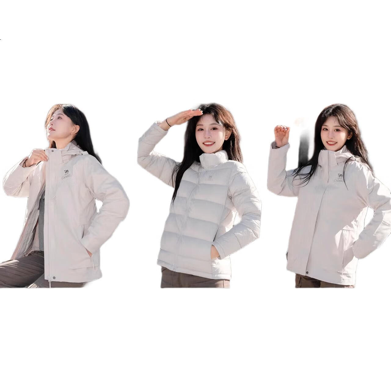 White Image 3