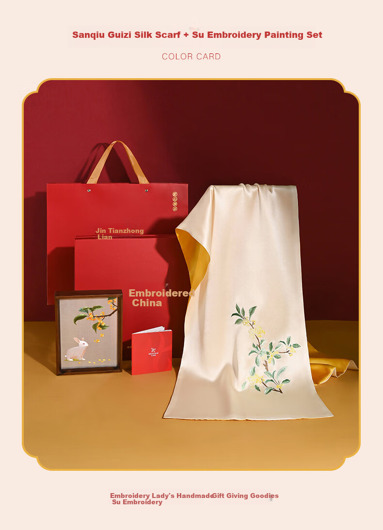 Hangsilu Silk Scarf And Table Runner Set for Women, Mulberry Silk High-End Birthday Gift for Mother And Elders on Mid-Autumn Festival 15