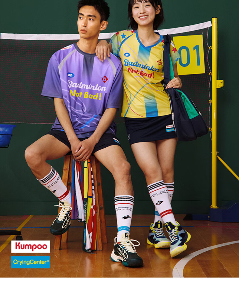 KUMPOO ACT251607 Unisex Breathable Quick-Dry Badminton T-Shirt Purple Size S 4