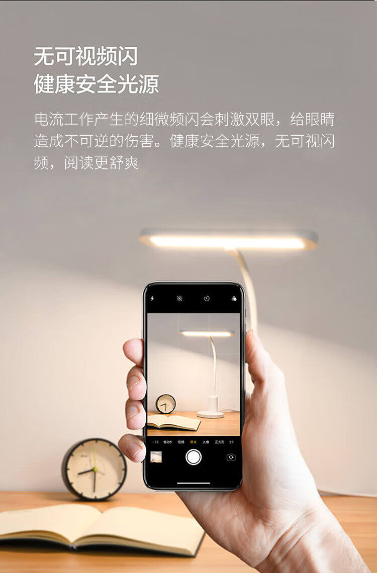 详情图.png